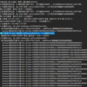 请输入相册名称